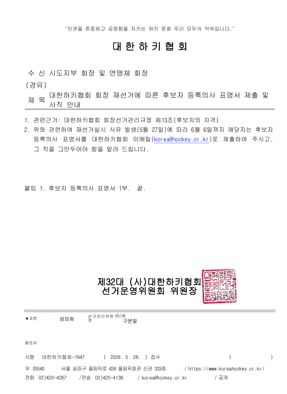 a17c8c785659eaa2f68b8e6634e22de3_1779953824_6208.png